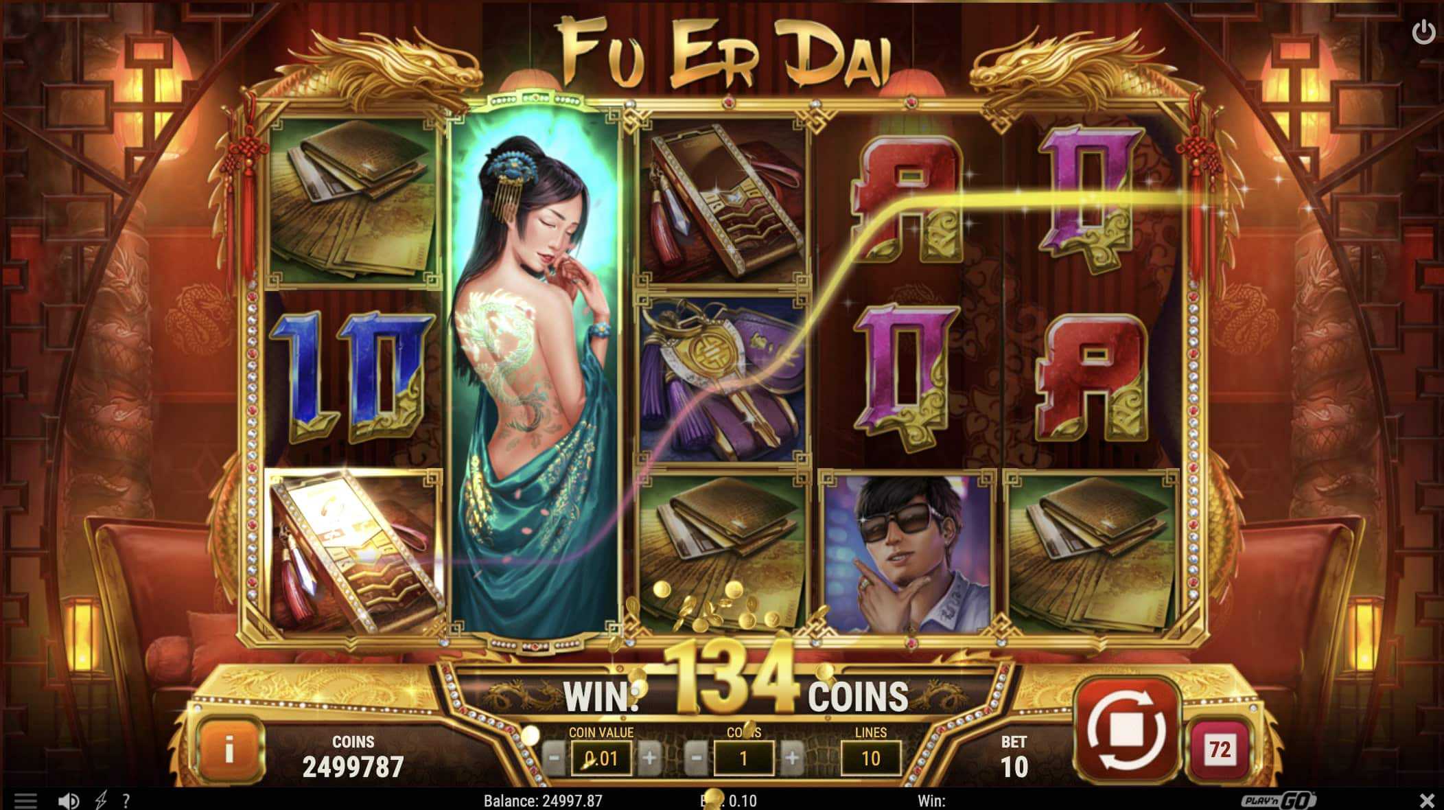 fu-er-dai-slot